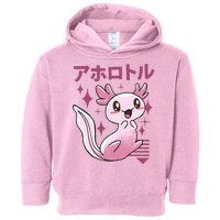 Kawaii Axolotl Toddler Hoodie