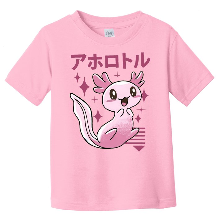 Kawaii Axolotl Toddler T-Shirt