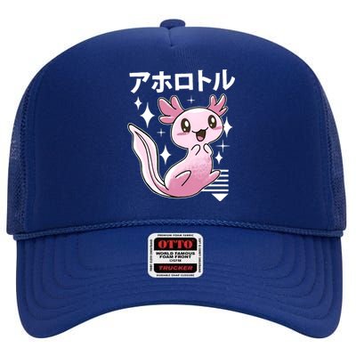 Kawaii Axolotl High Crown Mesh Back Trucker Hat