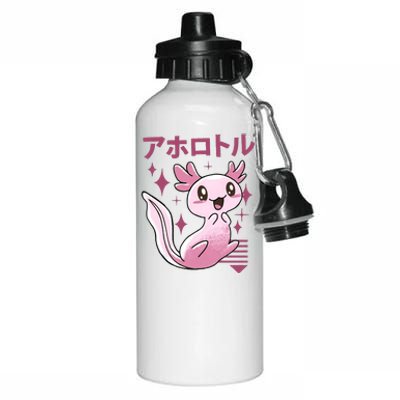 Kawaii Axolotl Aluminum Water Bottle 