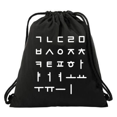 Korean Alphabet Korean Language Hangul Drawstring Bag