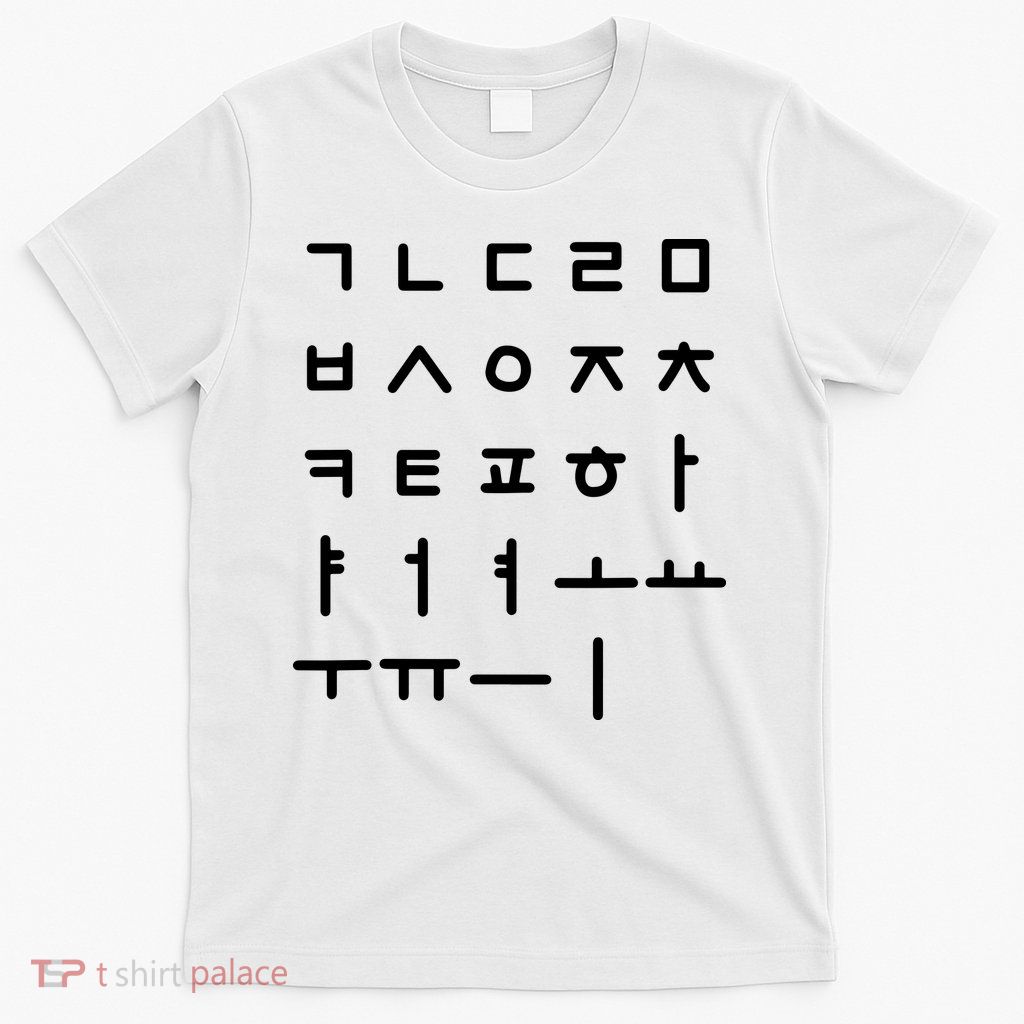 Korean Alphabet Korean Language Hangul T-Shirt