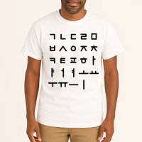 Korean Alphabet Korean Language Hangul Tall T-Shirt