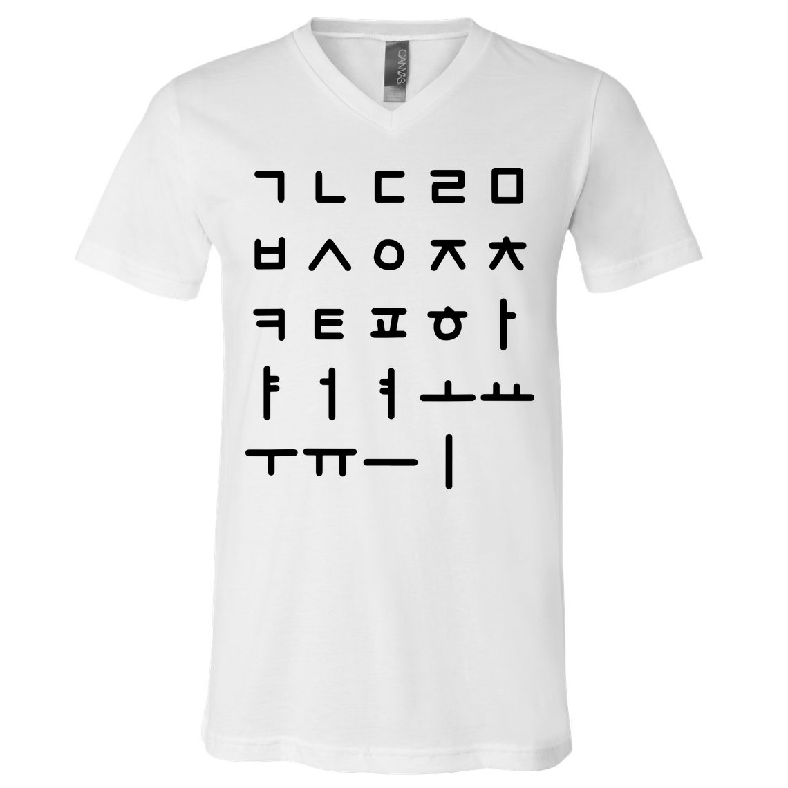 Korean Alphabet Korean Language Hangul V-Neck T-Shirt