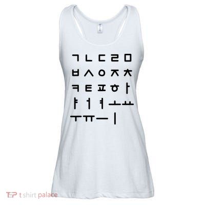 Korean Alphabet Korean Language Hangul Ladies Essential Flowy Tank