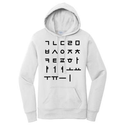 Korean Alphabet Korean Language Hangul Women's Pullover Hoodie