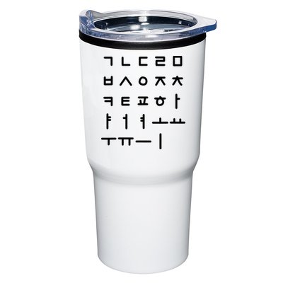 Korean Alphabet Korean Language Hangul Tumbler