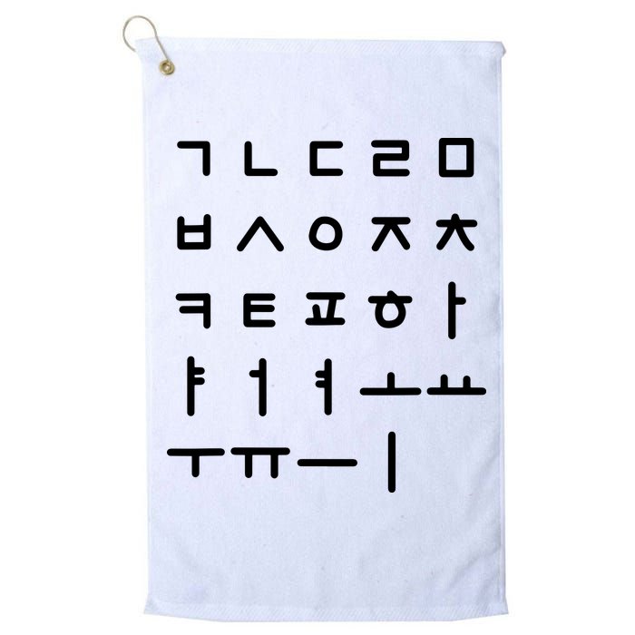 Korean Alphabet Korean Language Hangul Golf Towel
