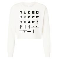 Korean Alphabet Korean Language Hangul Cropped Pullover Crew