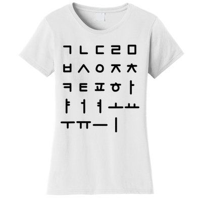 Korean Alphabet Korean Language Hangul Women's T-Shirt