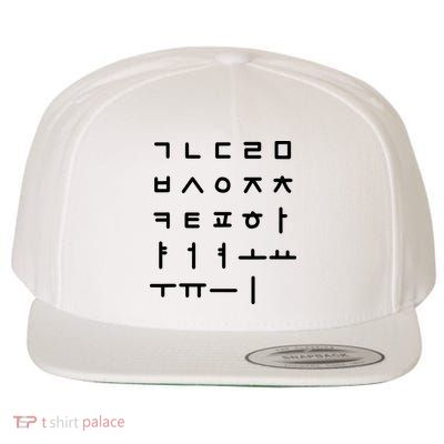 Korean Alphabet Korean Language Hangul Wool Snapback Cap