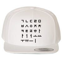 Korean Alphabet Korean Language Hangul Wool Snapback Cap