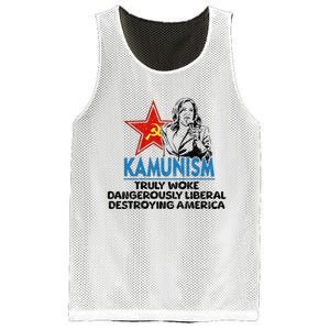 Kammunism Anti Kamala Vote Trump 2024 Funny Political Mesh Reversible Basketball Jersey Tank