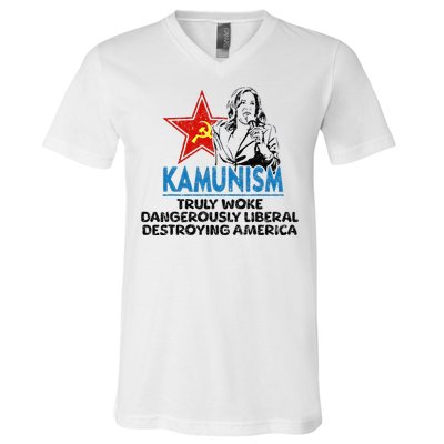 Kammunism Anti Kamala Vote Trump 2024 V-Neck T-Shirt