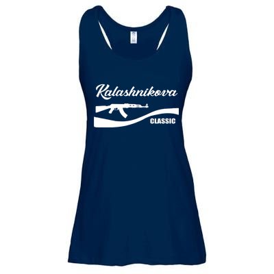 Kalashnikov AK47 Classic Ladies Essential Flowy Tank