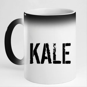 Kale Vegan Vegetarian Funny Parody 11oz Black Color Changing Mug