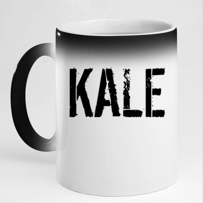 Kale Vegan Vegetarian Funny Parody 11oz Black Color Changing Mug