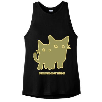 Kimchi And Miso Twin Ladies PosiCharge Tri-Blend Wicking Tank