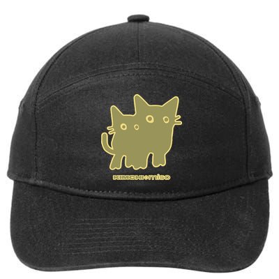 Kimchi And Miso Twin 7-Panel Snapback Hat