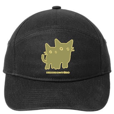 Kimchi And Miso Twin 7-Panel Snapback Hat