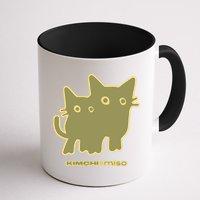 Kimchi And Miso Twin Mug