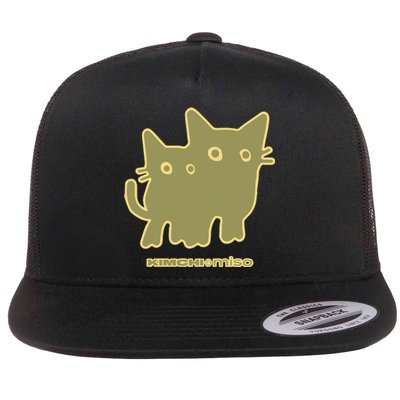 Kimchi And Miso Twin Flat Bill Trucker Hat