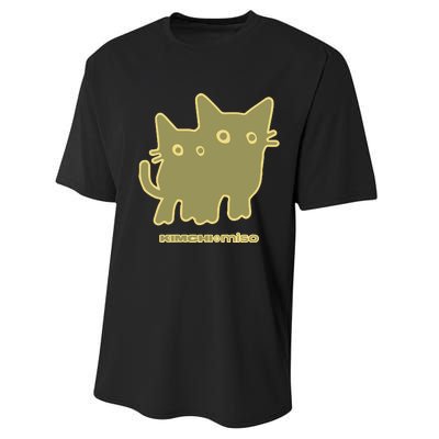 Kimchi And Miso Twin Performance Sprint T-Shirt