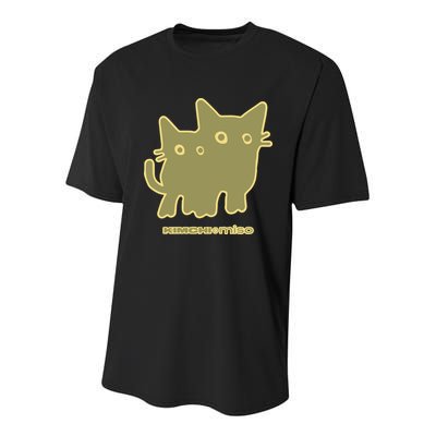 Kimchi And Miso Twin Youth Performance Sprint T-Shirt