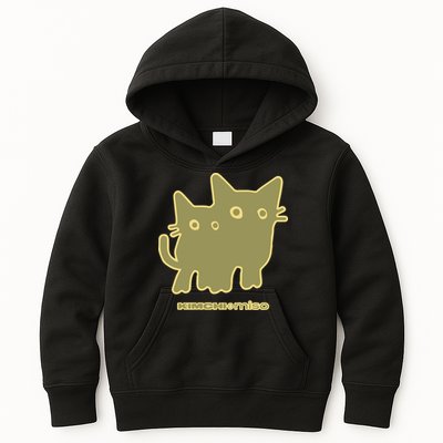 Kimchi And Miso Twin Kids Hoodie
