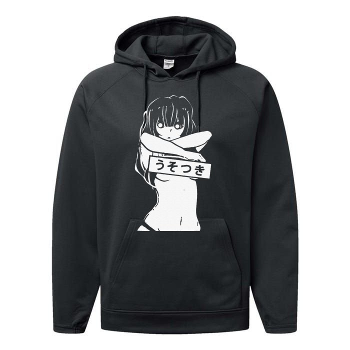 Kawaii Anime Manga Babe Sexy Cosplay gifts Performance Fleece Hoodie