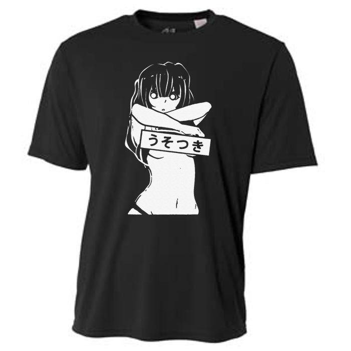 Kawaii Anime Manga Babe Sexy Cosplay gifts Cooling Performance Crew T-Shirt