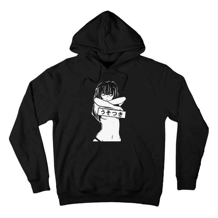 Kawaii Anime Manga Babe Sexy Cosplay gifts Hoodie