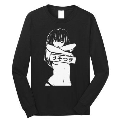 Kawaii Anime Manga Babe Sexy Cosplay gifts Long Sleeve Shirt