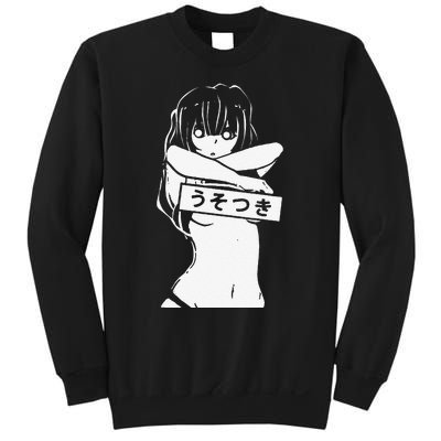 Kawaii Anime Manga Babe Sexy Cosplay gifts Sweatshirt