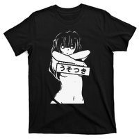 Kawaii Anime Manga Babe Sexy Cosplay gifts T-Shirt