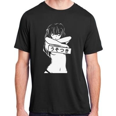 Kawaii Anime Manga Babe Sexy Cosplay gifts Adult ChromaSoft Performance T-Shirt