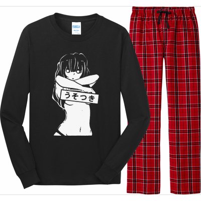 Kawaii Anime Manga Babe Sexy Cosplay gifts Long Sleeve Pajama Set