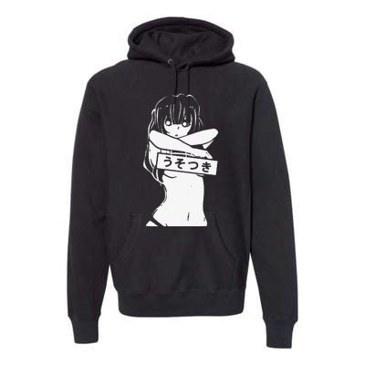 Kawaii Anime Manga Babe Sexy Cosplay gifts Premium Hoodie