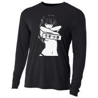 Kawaii Anime Manga Babe Sexy Cosplay gifts Cooling Performance Long Sleeve Crew