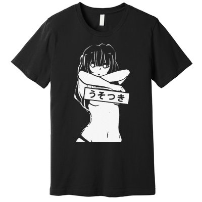 Kawaii Anime Manga Babe Sexy Cosplay gifts Premium T-Shirt