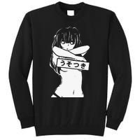 Kawaii Anime Manga Babe Sexy Cosplay gifts Tall Sweatshirt