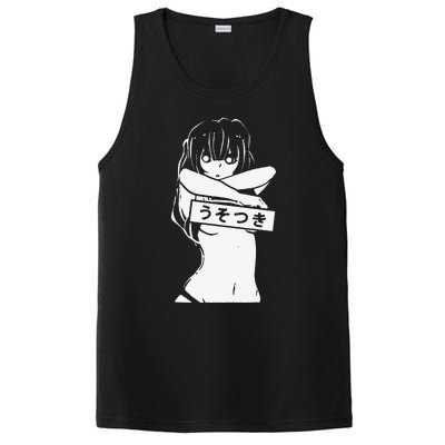 Kawaii Anime Manga Babe Sexy Cosplay gifts PosiCharge Competitor Tank