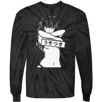 Kawaii Anime Manga Babe Sexy Cosplay gifts Tie-Dye Long Sleeve Shirt