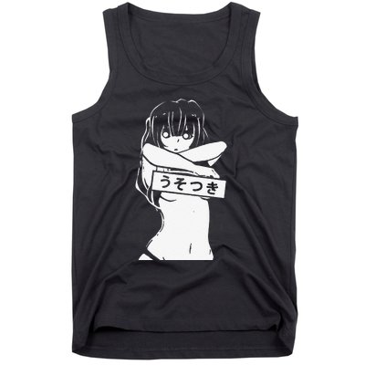 Kawaii Anime Manga Babe Sexy Cosplay gifts Tank Top