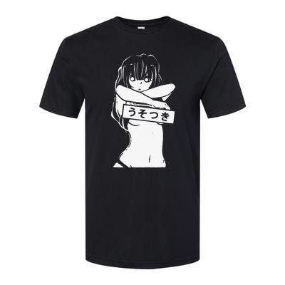 Kawaii Anime Manga Babe Sexy Cosplay gifts Softstyle CVC T-Shirt