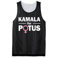 Kamala for Potus Mesh Reversible Basketball Jersey Tank