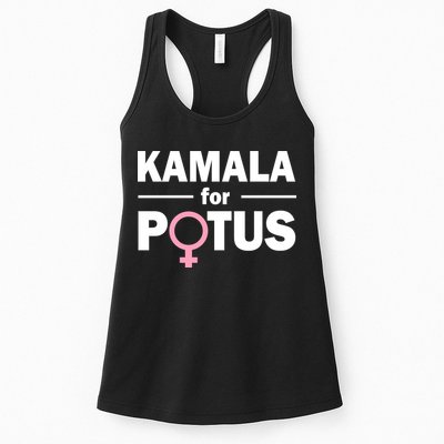Kamala for Potus Womens Tank Top