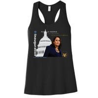 Kamala Harris Inauguration Day Women's Racerback Tank