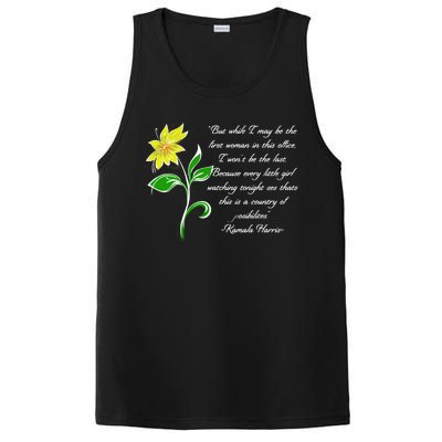 Kamala Harris Inspiring Quote PosiCharge Competitor Tank