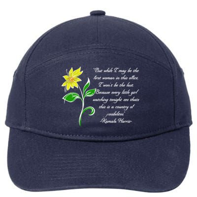 Kamala Harris Inspiring Quote 7-Panel Snapback Hat